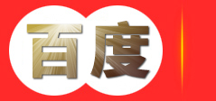 福建汇能线圈制造有限公司