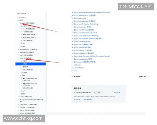 DOTA2战术解析TES中路突破体系的战略思考与实战应用