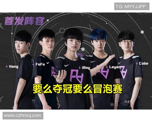 RNG在精英赛中的战术表现分析与总结探讨 RNG在精英赛中的战术表现分析与总结探讨