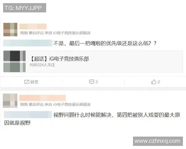 WE战队的比赛经验分析与英雄联盟竞技策略探讨