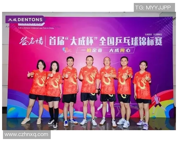 杭州乒乓球队在全国团队协作排行榜中荣获第九名的佳绩引发关注