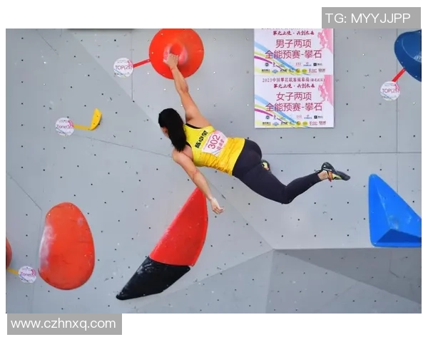 武汉攀岩队速度训练的挑战与突破探讨攀岩运动的未来发展方向