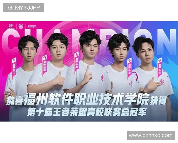 王者荣耀团队协作排行榜揭晓BLG战队荣登第七名引发热议